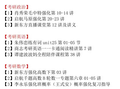 探索2024天天彩正版免费资料的世界——词语释义与落实解析