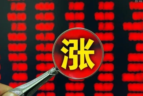 澳门必中一码内部公开|精选解析解释落实