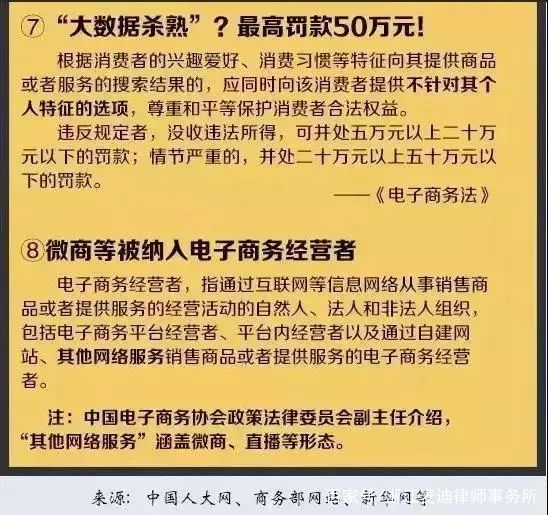 2025年澳彩图库|全面释义解释落实