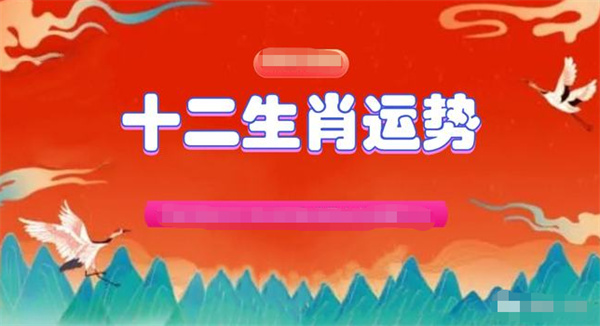 2025全年资料免费大全一肖一特|词语释义解释落实