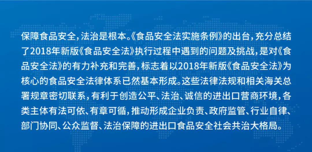 2025新澳正版资料最新更新|精选解析解释落实